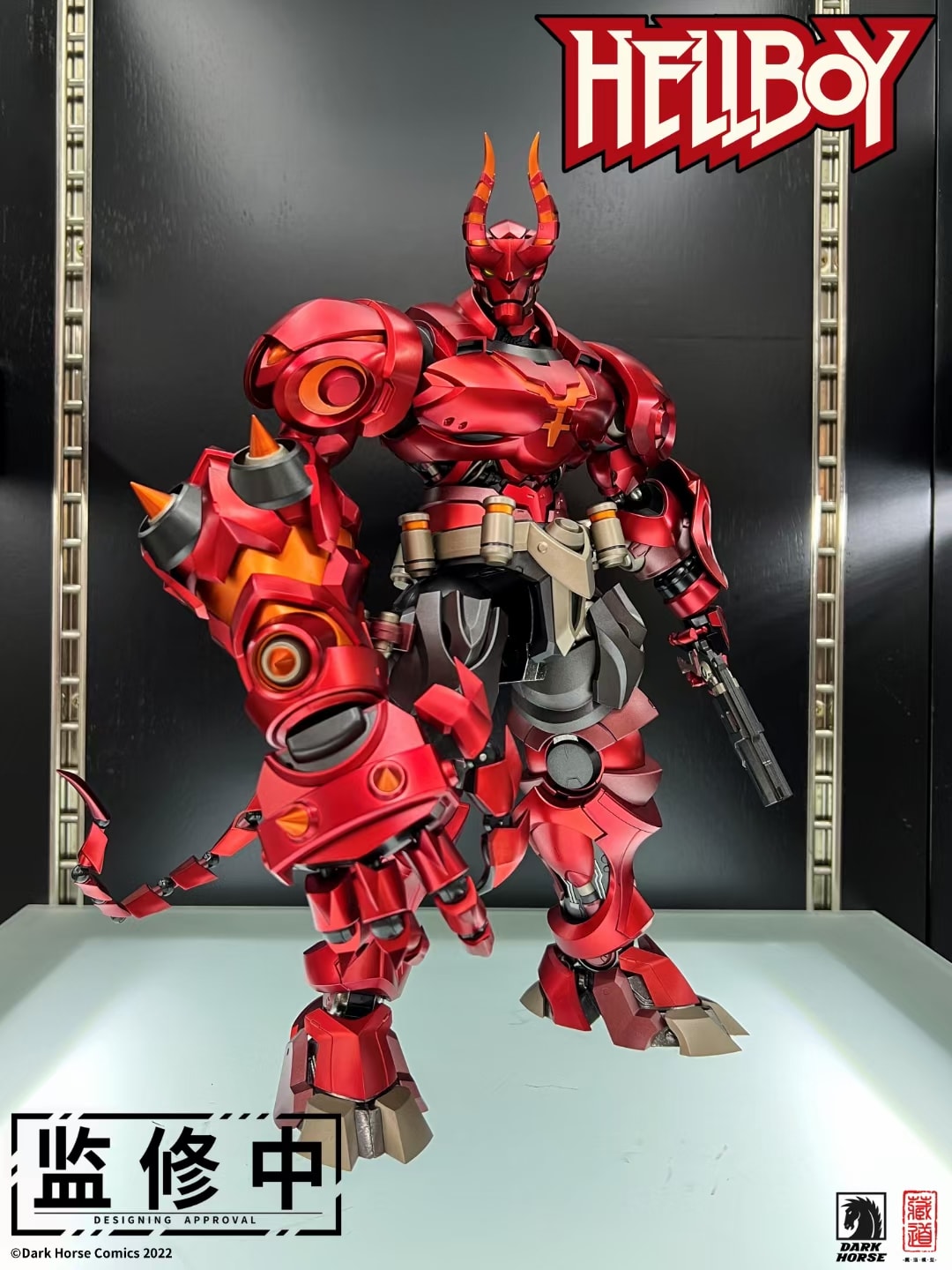 Dark Horse Hellboy Metal Build Figure