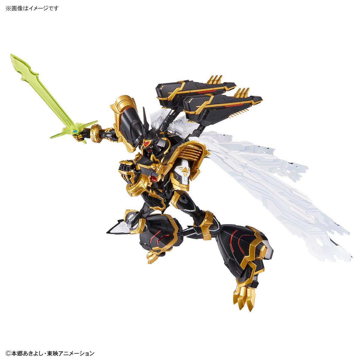 Digimon Figure-rise Standard Amplified Alphamon