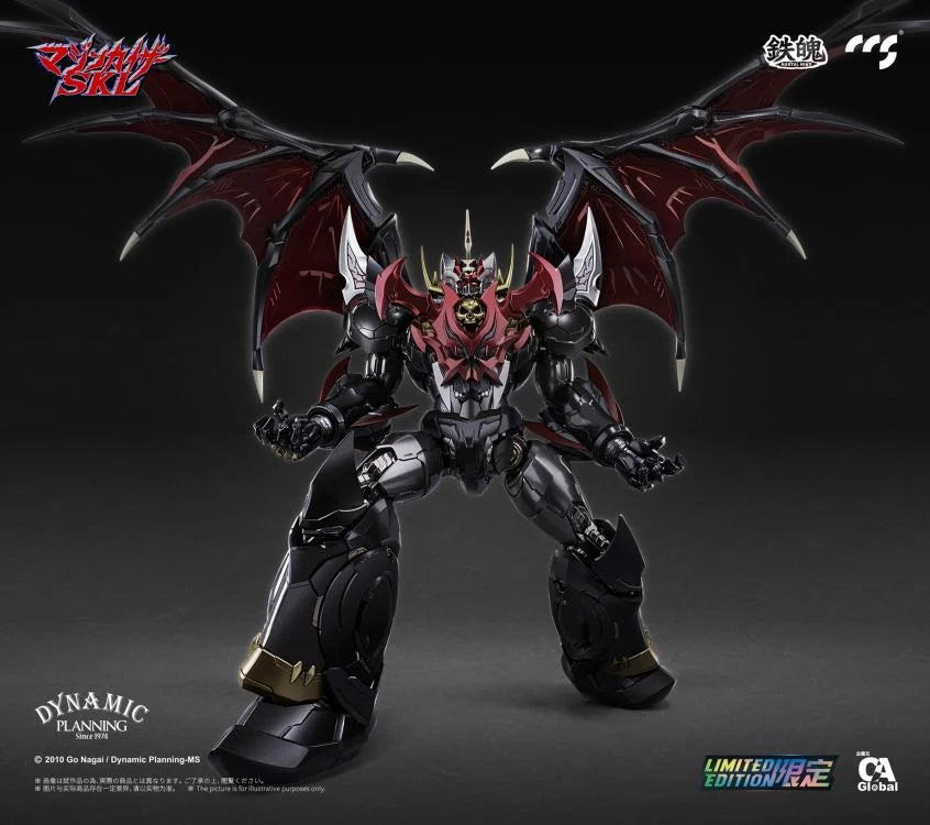 Mazinkaizer SKL MORTAL MIND Mazinkaiser SKL Limited Edition Action Figure