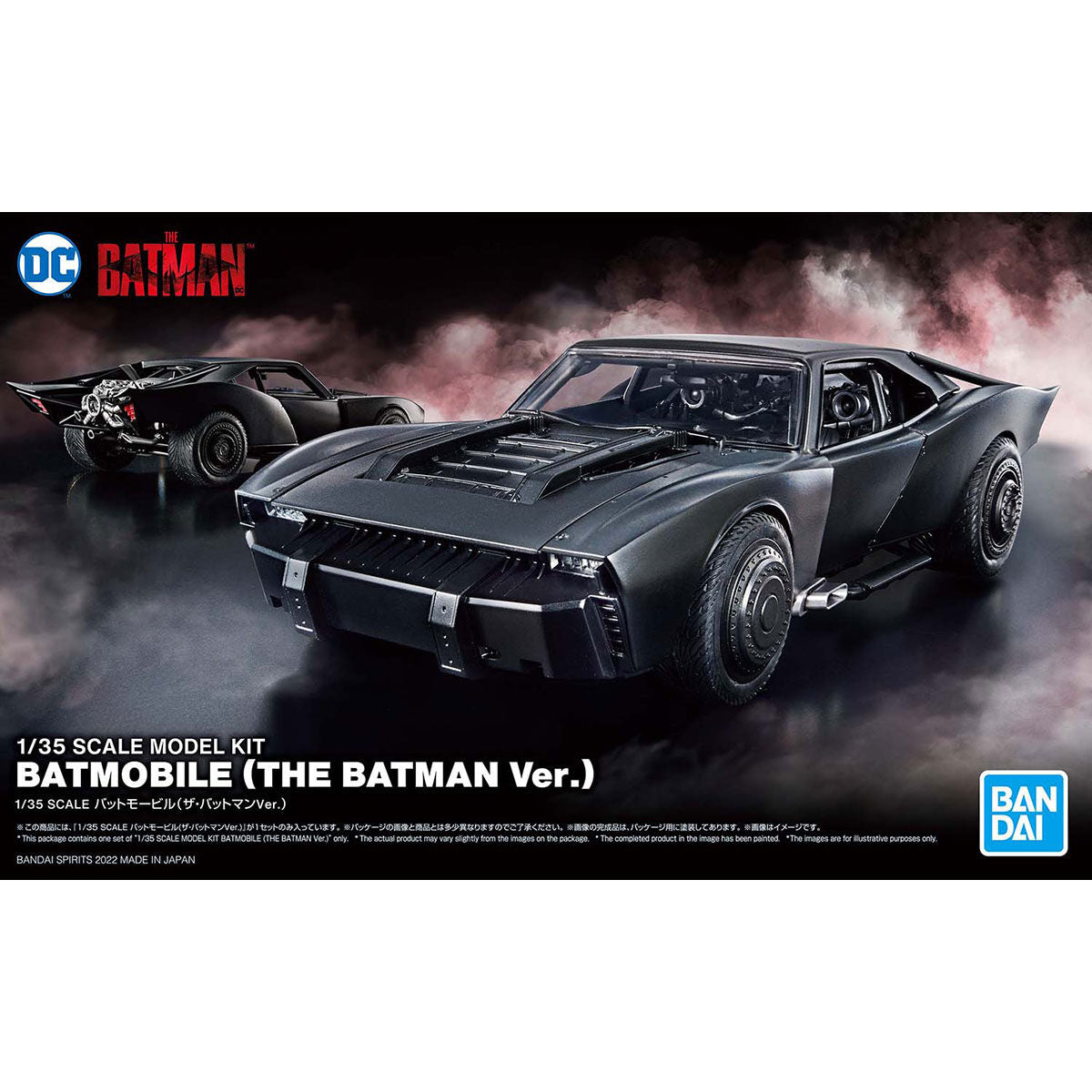 The Batman (2022) Batmobile 1/35 Scale Model Kit