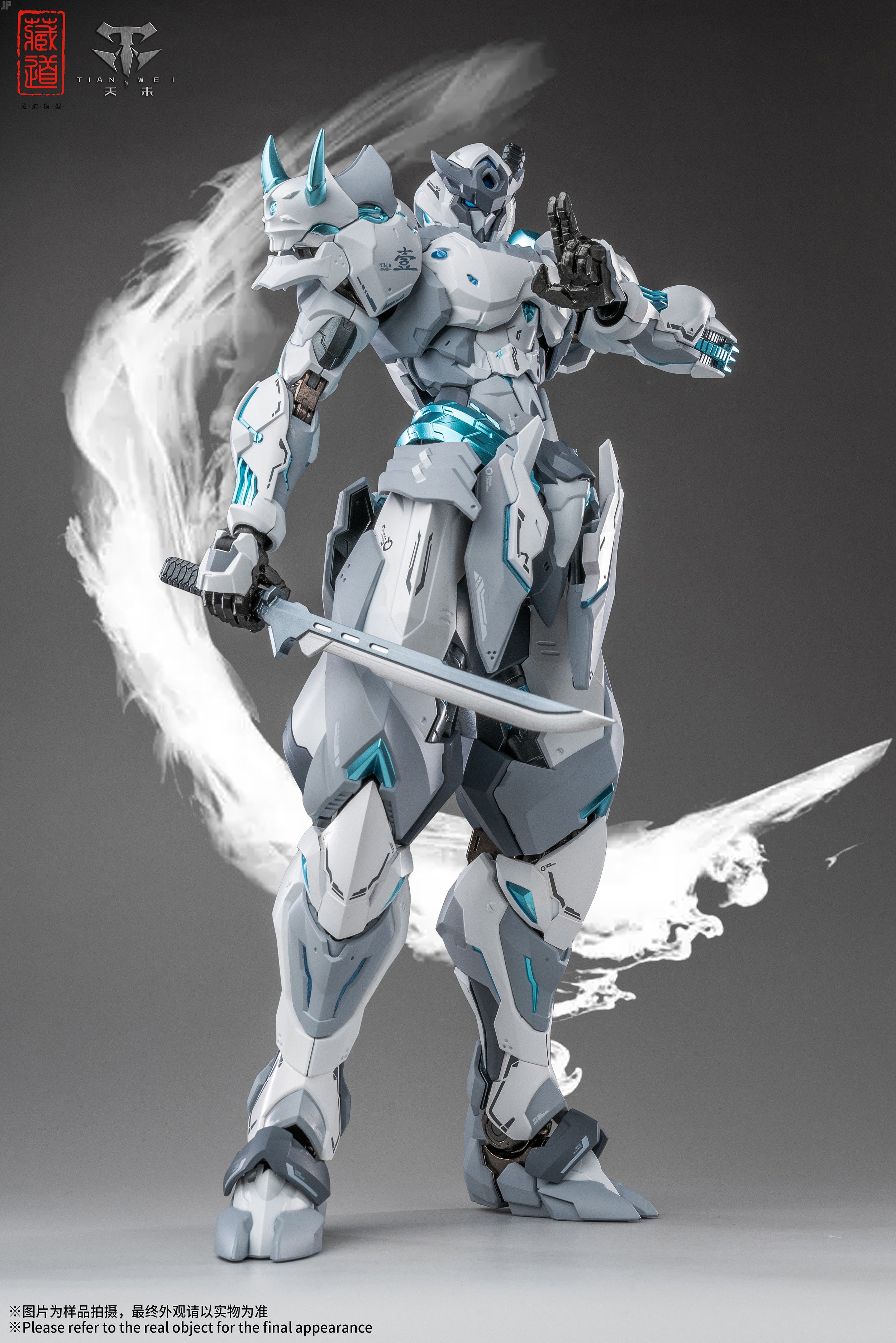 CangDao CD-07W Hurricane Ninja Zhan Ming (White Ghost Ver.) Action Figure