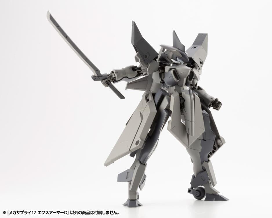 M.S.G. Modeling Support Goods Mecha Supply 17 Expansion Armor (Type D)