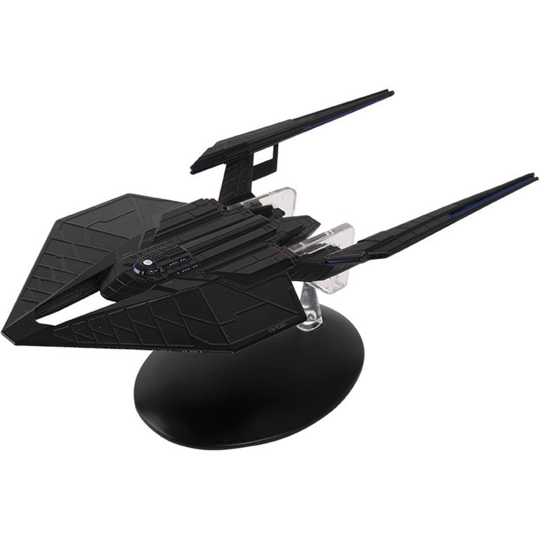 Section 31 Deimos-Class (Large, 2 Nacelles)