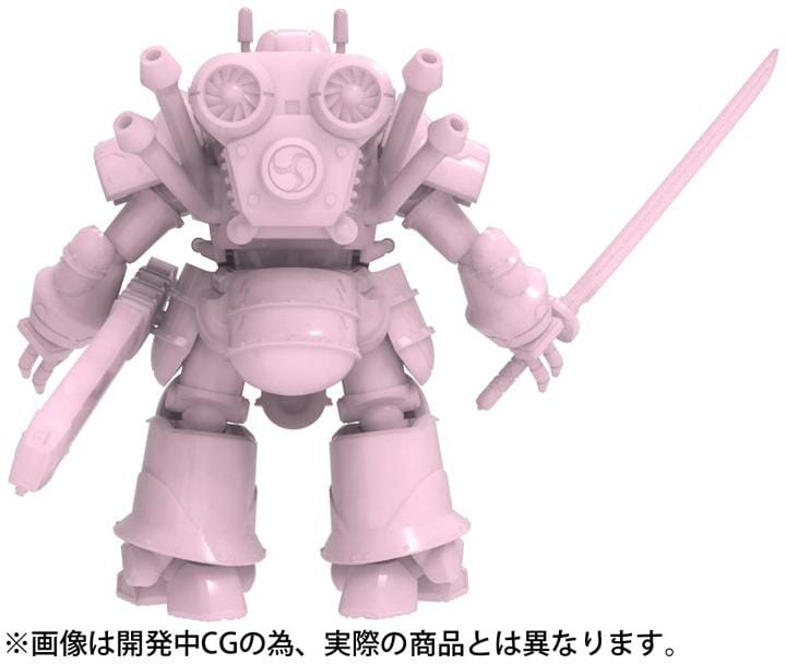 New Sakura Wars Spiricle Striker Mitsutake Sanshiki (Sakura Amamiya Unit) 1/35 Scale Model Kit