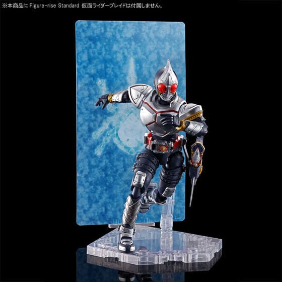 Kamen Rider Figure-rise Standard Kamen Rider Blade Effects Parts Set