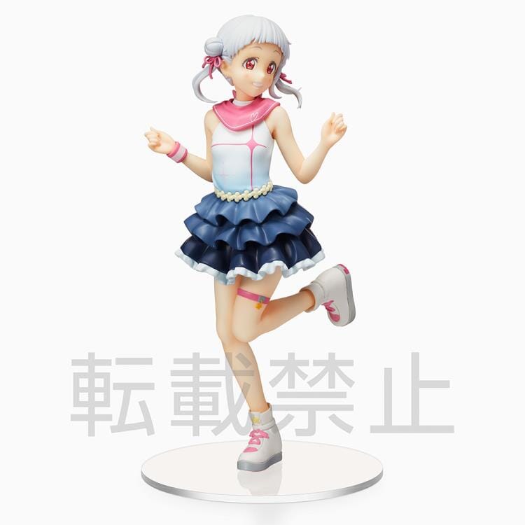 Love Live! Superstar!! Chisato Arashi (The Beginning is Your Sky) Premium Figure