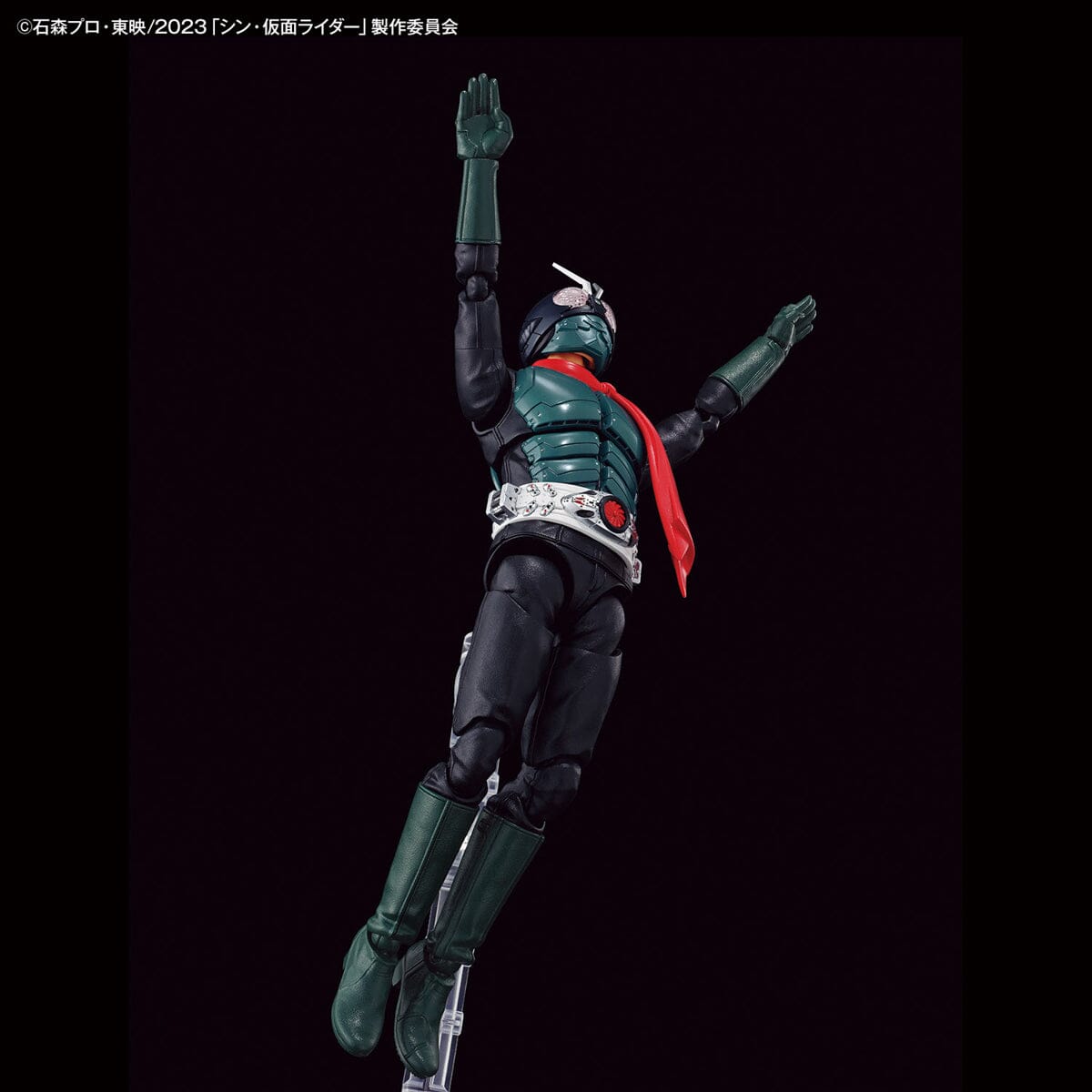 Shin Kamen Rider Figure-rise Standard Kamen Rider Model Kit