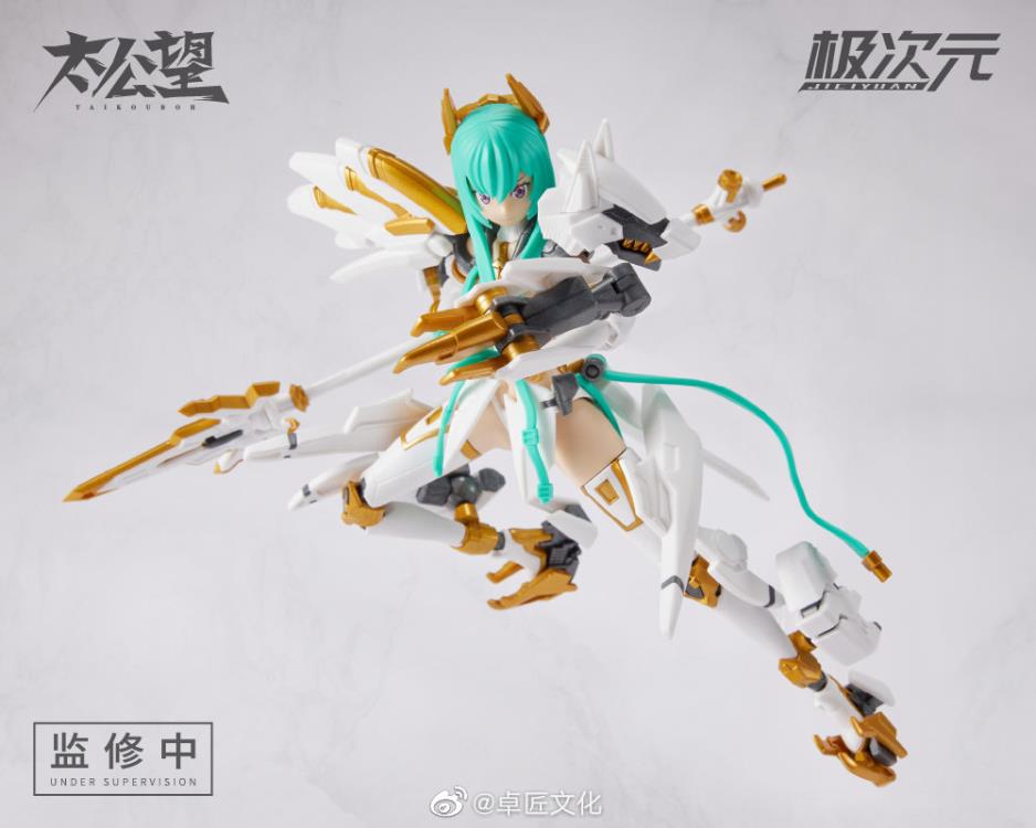 Taikouboh TKB-01 Qingyuan Zhenjun Yang Jian & Roaring Dog (White Ver.) Figure Set