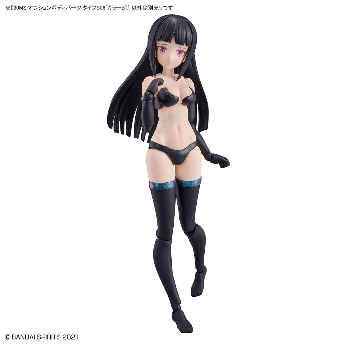 30 Minutes Sisters Body Parts Type S06 (Color B)