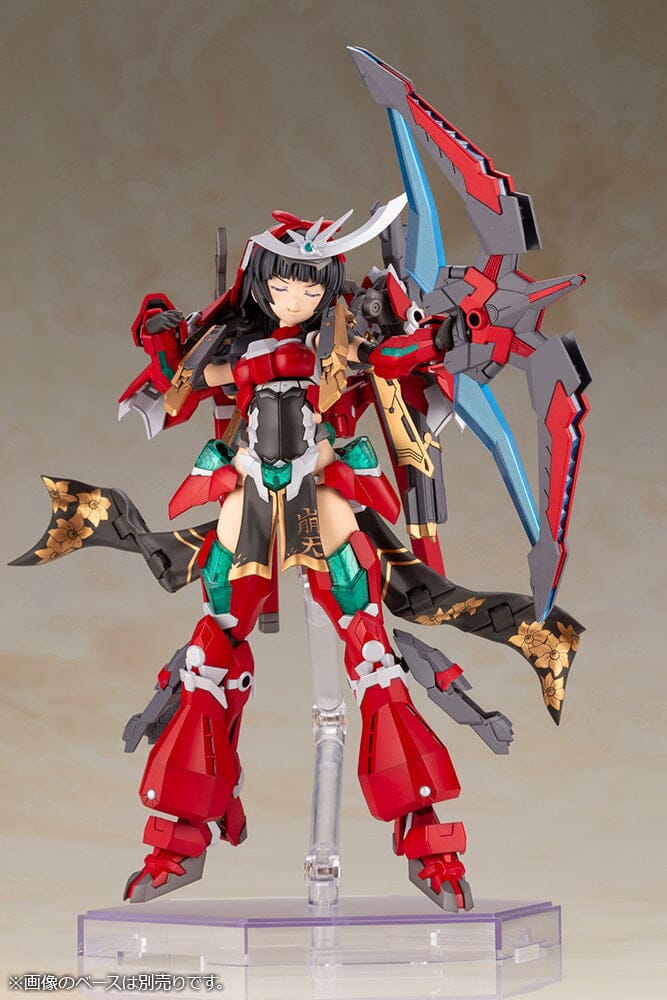 Frame Arms Girl Magatsuki-Houten Model Kit