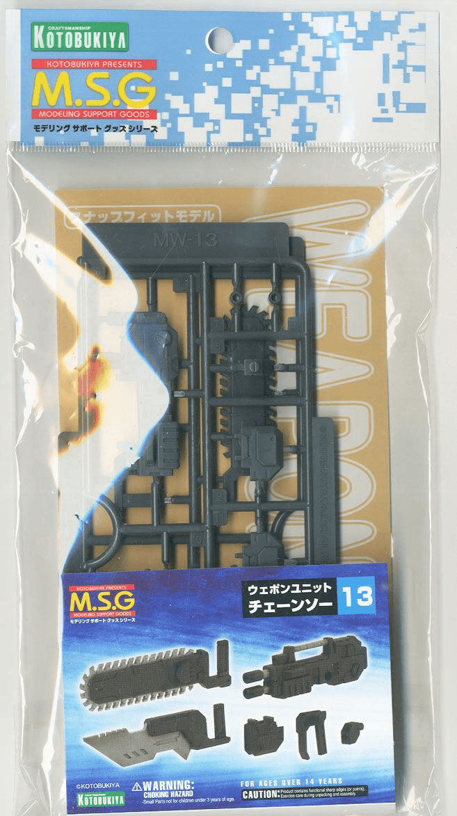 M.S.G. Modeling Support Goods Weapon Unit 13 Chain Saw