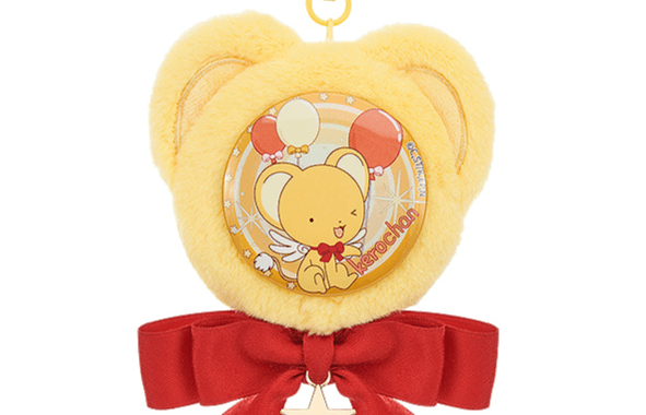 Cardcaptor Sakura Clear Card Character Pinback Button Kero-chan