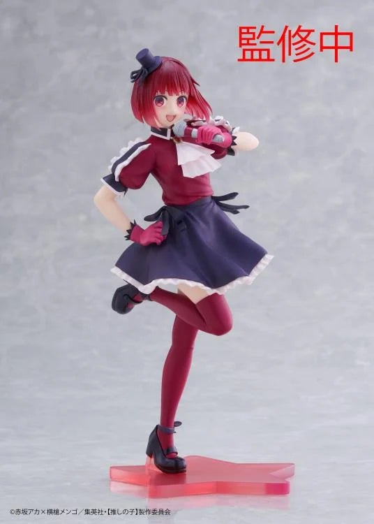 Oshi no Ko Kana Arima (B-Komachi Ver.) Coreful Figure