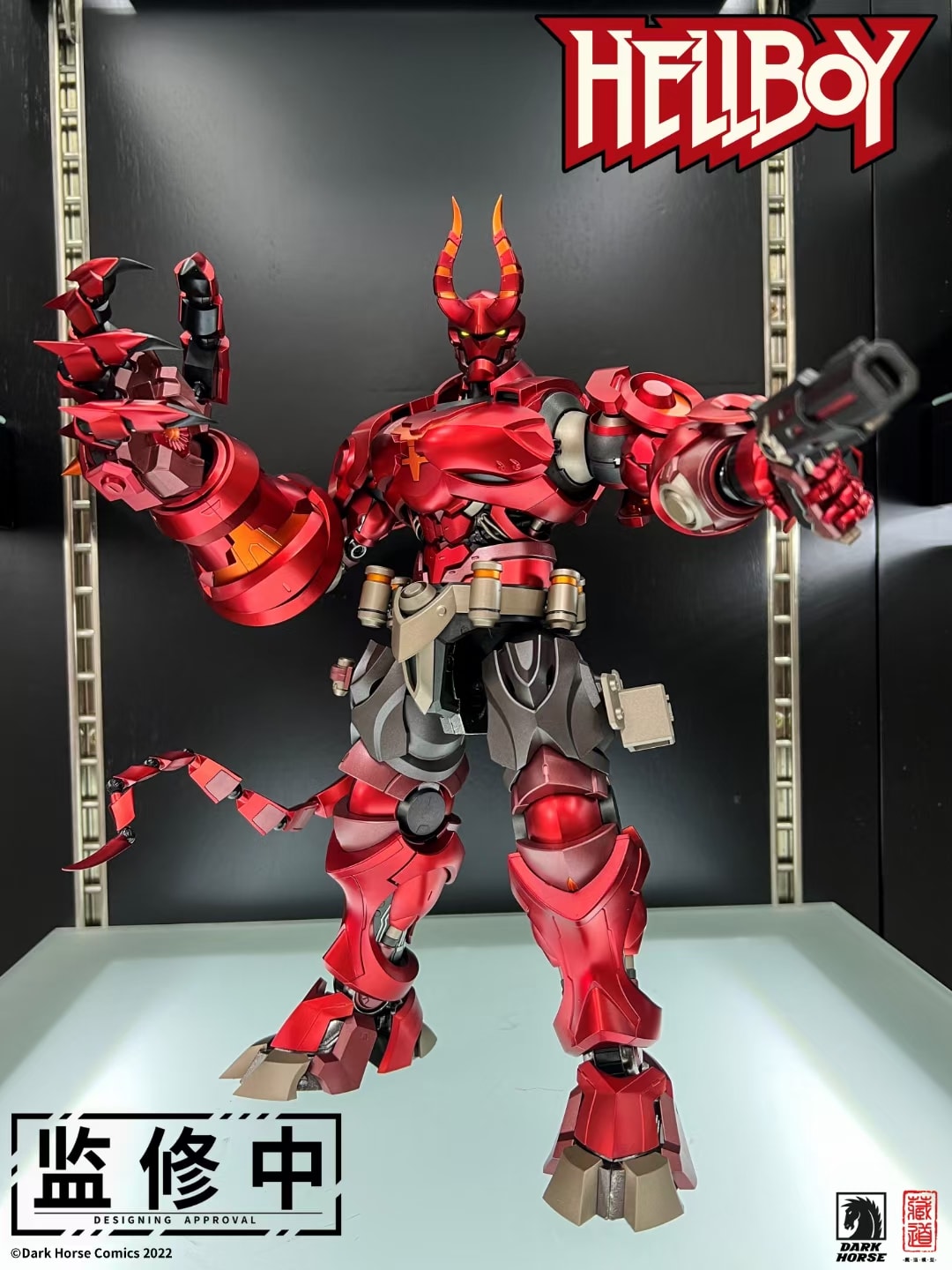 Dark Horse Hellboy Metal Build Figure