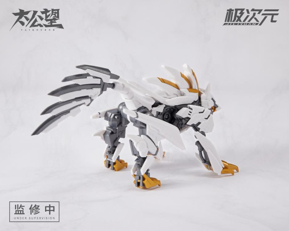 Taikouboh TKB-01 Qingyuan Zhenjun Yang Jian & Roaring Dog (White Ver.) Figure Set