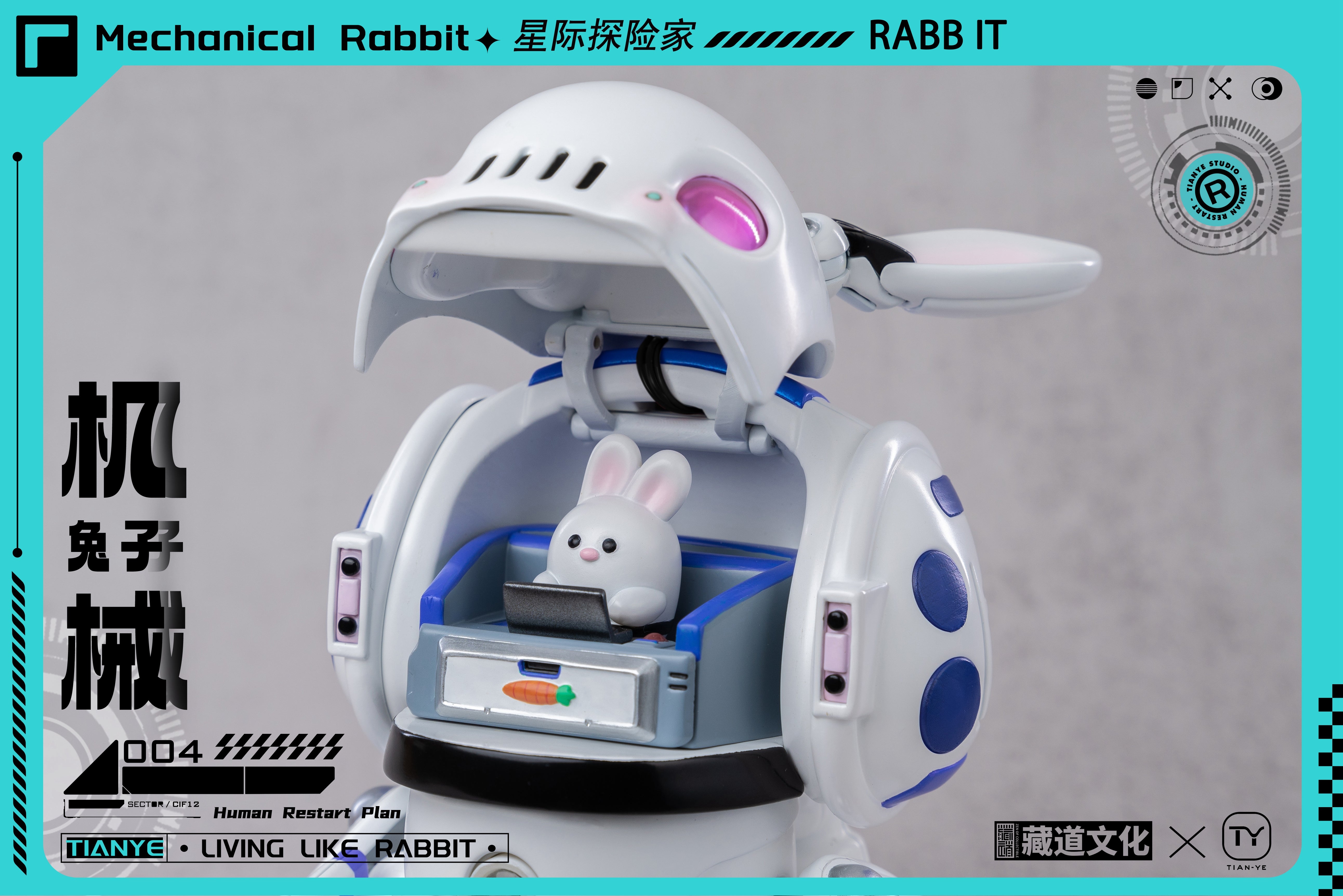 CangDao Model CD-IC-01 Mechanical Armor Series Interstellar Cruiser Star Explorer Mechanical Rabbit Figure