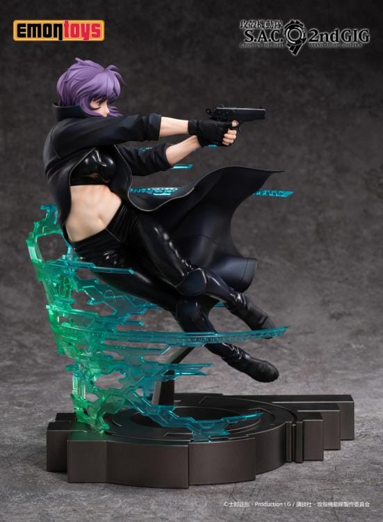 Ghost in the Shell S.A.C. 2nd GIG Kusanagi Motoko 1/7 Scale Figure