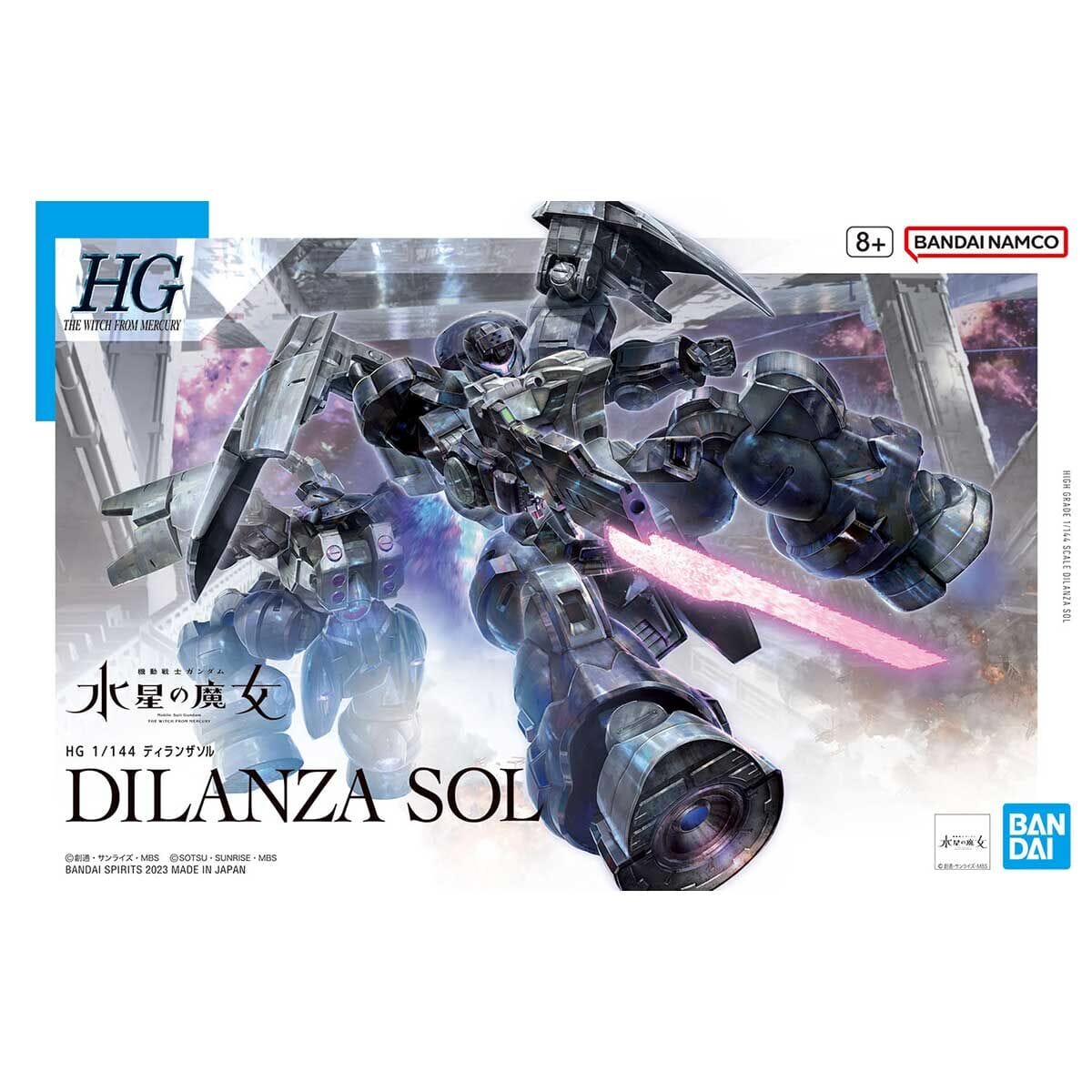 HGTWFM 1/144 #21 Dilanza Sol