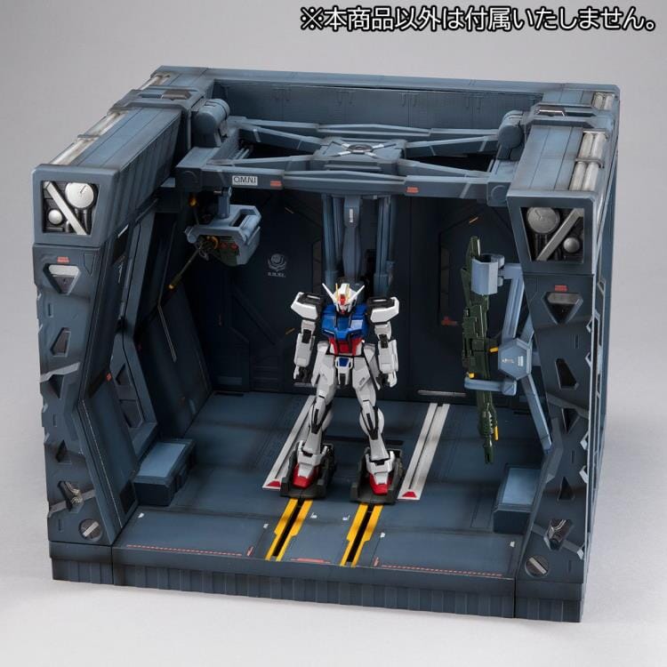 Gundam SEED Realistic Model Series 1/144 Scale Arch Angel Hangar