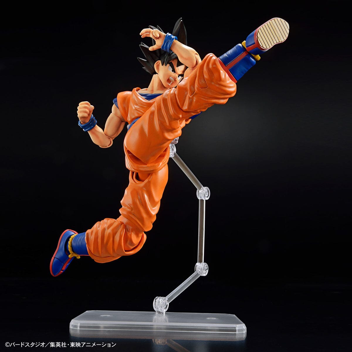 Dragon Ball Z Figure-rise Standard Goku (New Spec Ver.) Model Kit