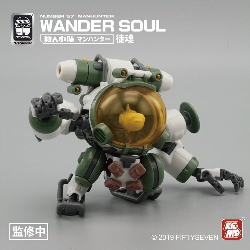 Number 57 Manhunter Wander Soul 1/24 Scale Model Kit