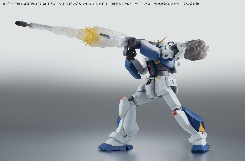 Mobile Suit Gundam 0080 War in the Pocket Robot Spirits RX-78NT-1 Gundam NT-1 (Ver. A.N.I.M.E.) (Reissue)