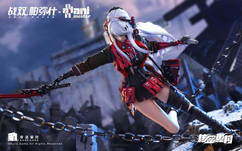 Punishing Gray Raven Lucia: Crimson Abyss (Nuclear Gold Reconstruction) 1/9 Scale Figure