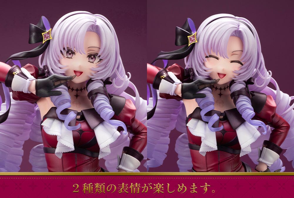 Nijisanji Hyakumantenbara Salome 1/7 Scale Figure