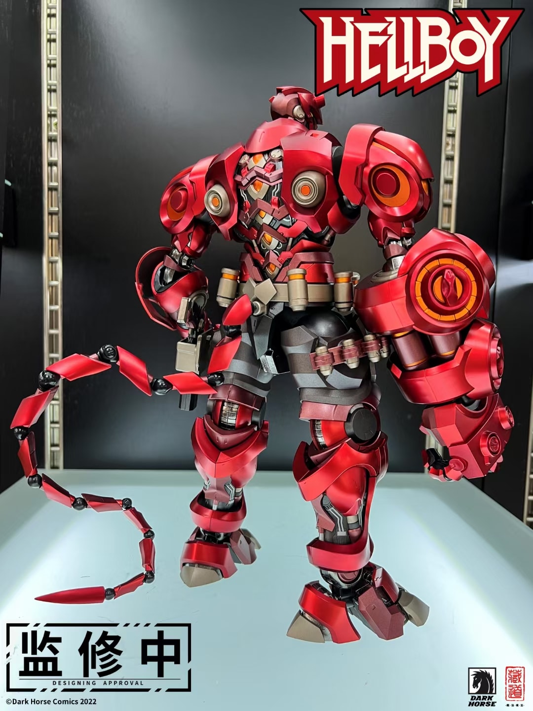 Dark Horse Hellboy Metal Build Figure