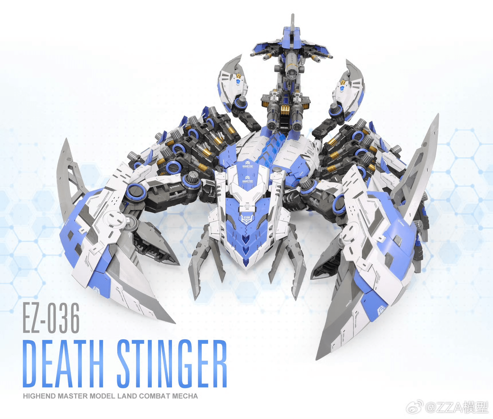 1/72 EZ-036 Death Stinger Double Eleven Special Edition