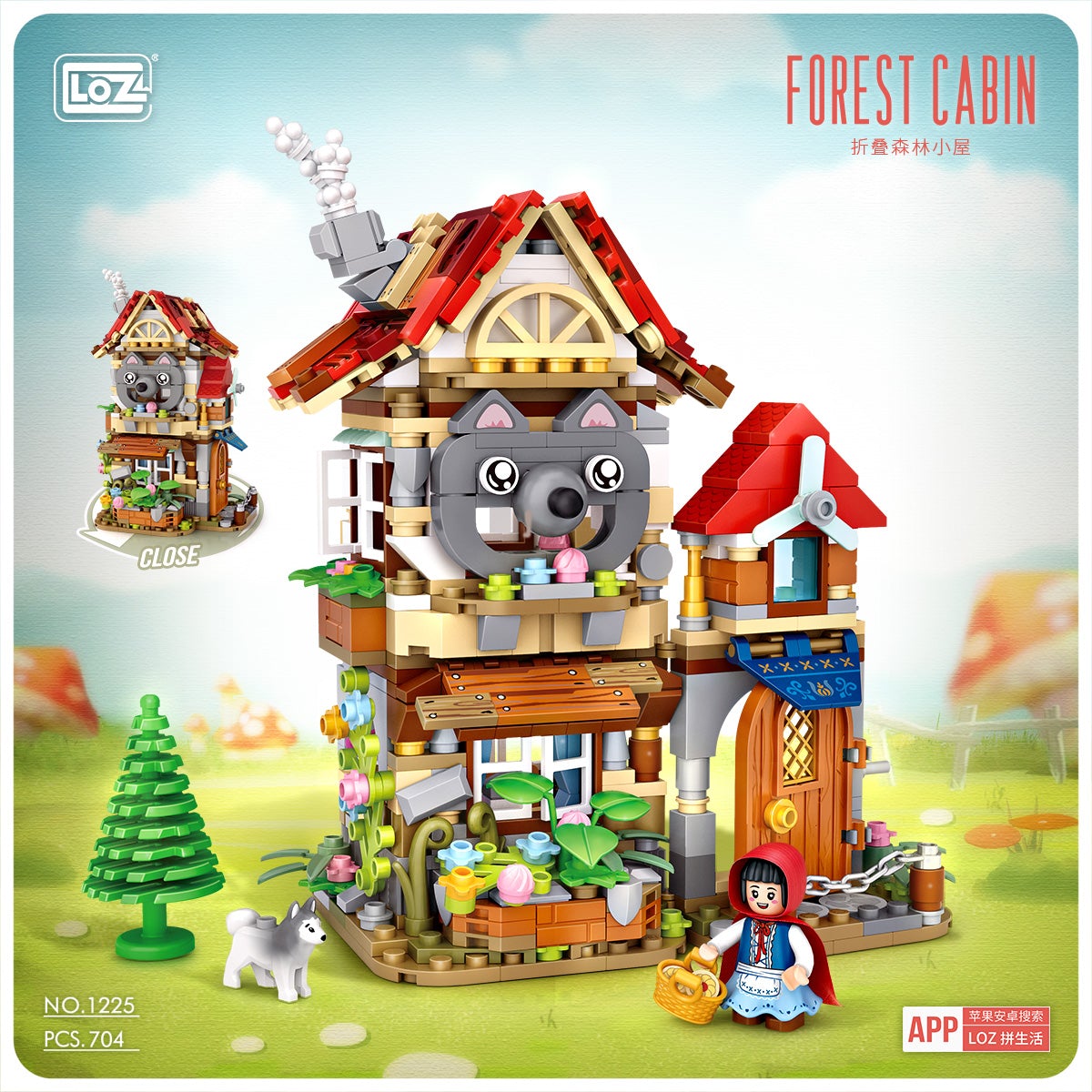 LOZ Street Mini 1225 Forest Cabin