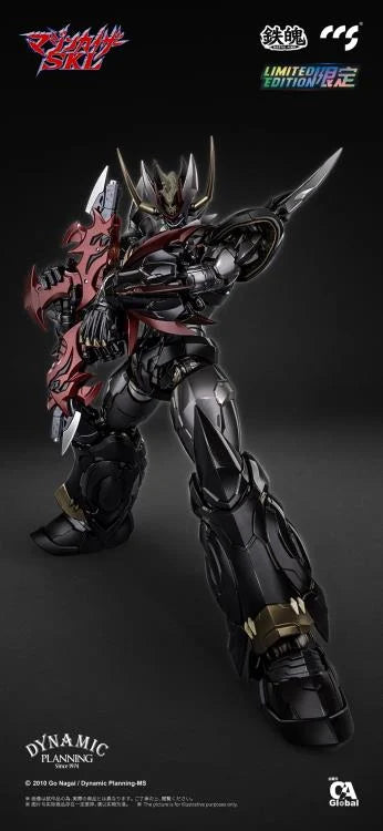 Mazinkaizer SKL MORTAL MIND Mazinkaiser SKL Limited Edition Action Figure