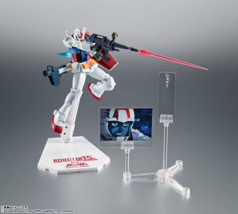 Mobile Suit Gundam Robot Spirits 15th Anniversary RX-78-2 Gundam (Ver. A.N.I.M.E.)