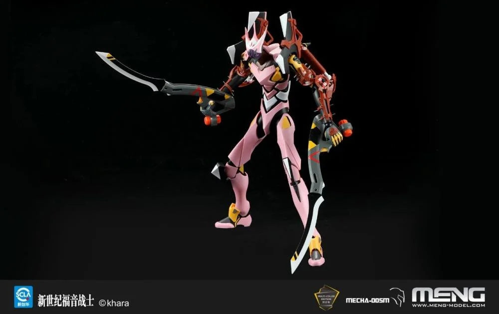 Rebuild of Evangelion MECHA-005M EVA Unit-08y (Solid-Color Edition) Production Model Kit