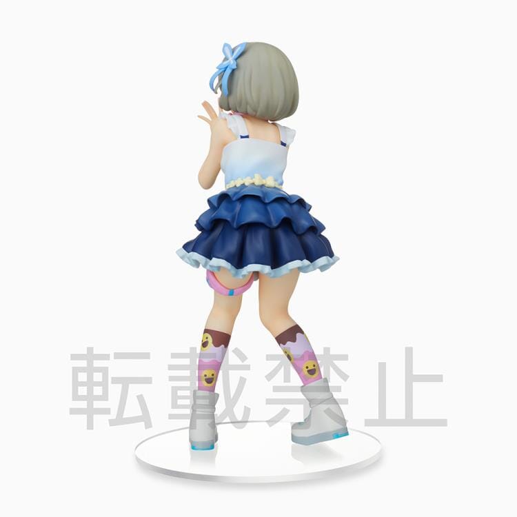 Love Live! Superstar!! Keke Tang (The Beginning is Your Sky) Premium Figure