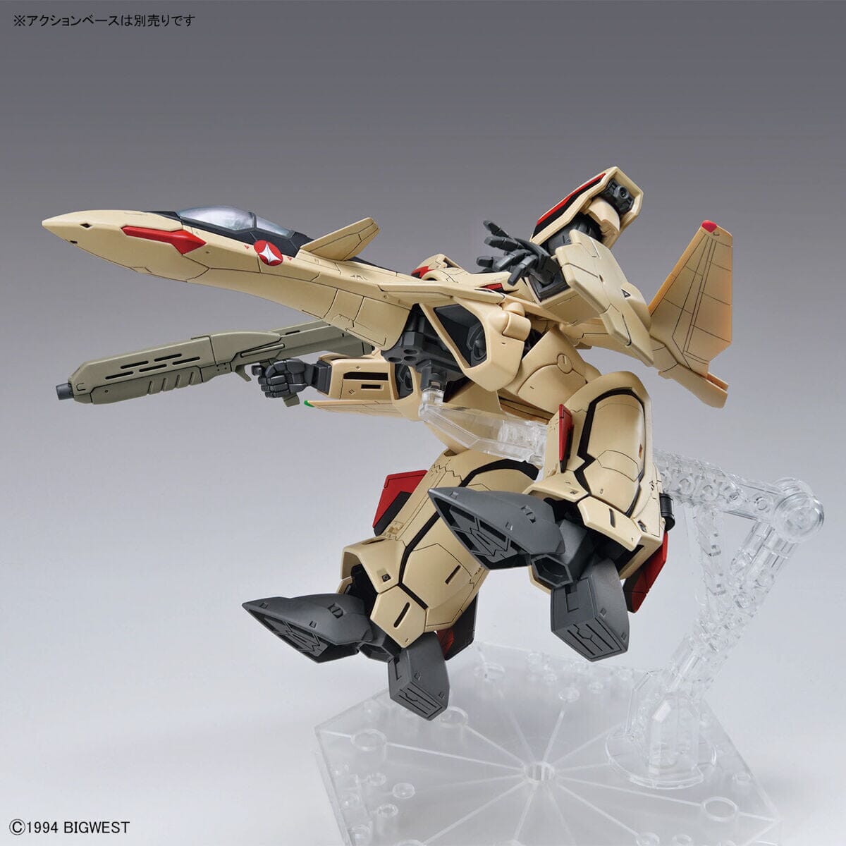 Macross Plus HG YF-19 Isamu Daison Machine 1/100 Scale Model Kit