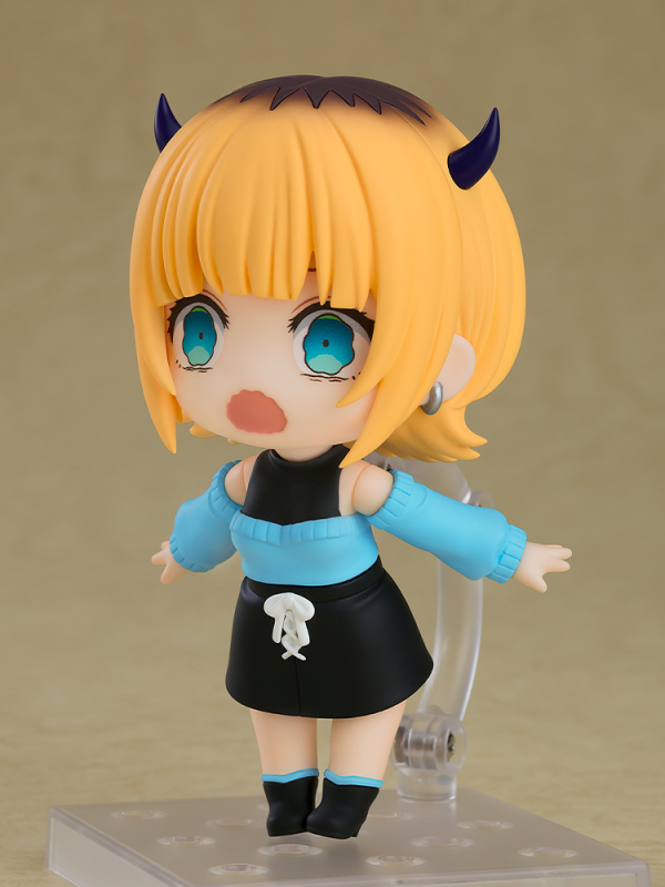 Oshi no Ko Nendoroid No.2488 MEMcho