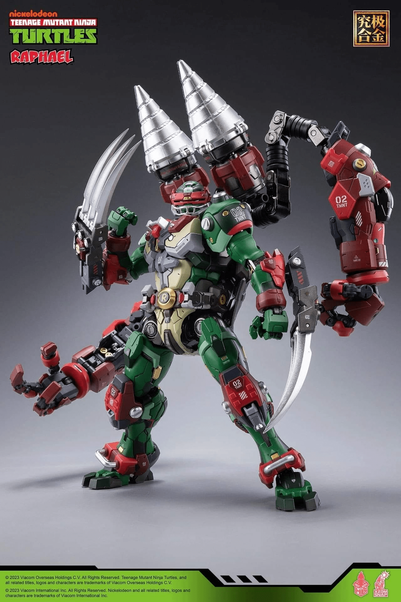 Teenage Mutant Ninja Turtles HB0013 Raphael Figure