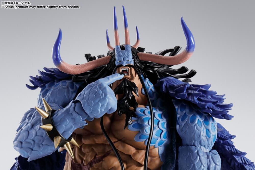 One Piece S.H.Figuarts Kaido King of the Beasts (Man-Beast Form)