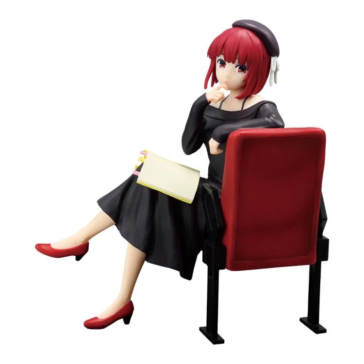 Oshi no Ko Ichibansho Kana Arima (All the World's a Stage) Figure