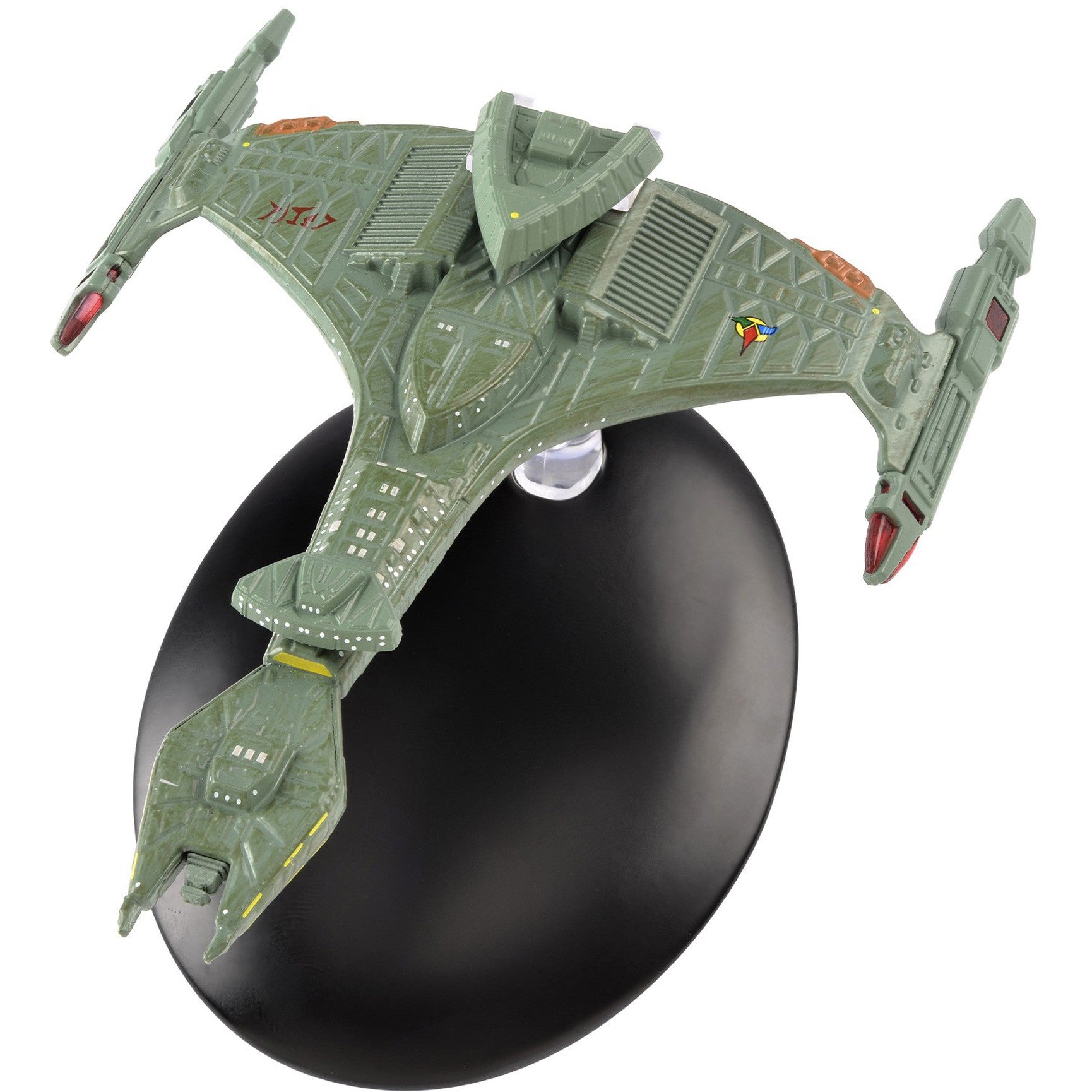 Star Trek Starships Collection #20 Klingon Vor'cha-Class Attack Cruiser