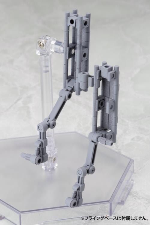 M.S.G. Modeling Support Goods Mecha Supply 01 Flexible Arms (Type A)