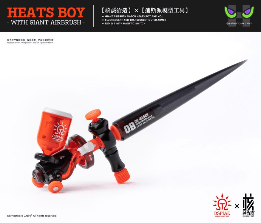 Dspiae Heats Boy Figure and Airbrush Set