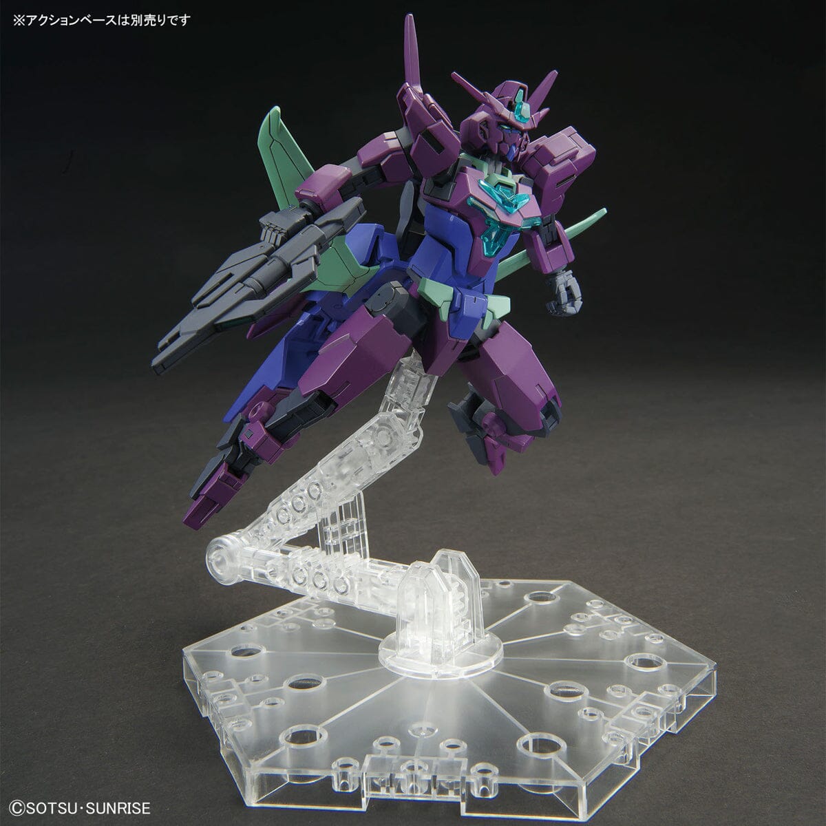 HGGBM 1/144 #6 Plutine Gundam