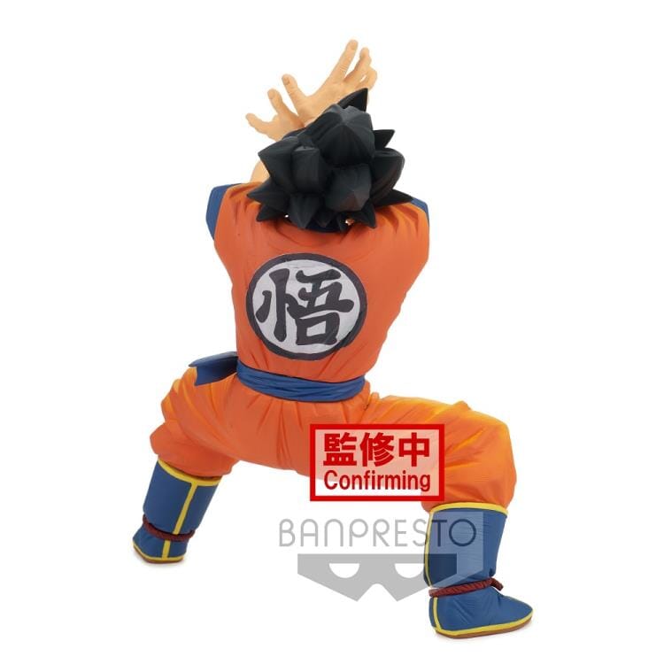 Dragon Ball Super Super Zenkai Solid Vol.2 Goku