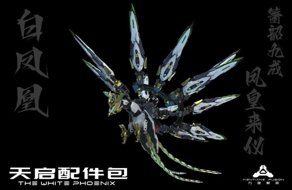 Wanxiangjubian Apocalypse 1/100 Scale White Phoenix Accessory Kit