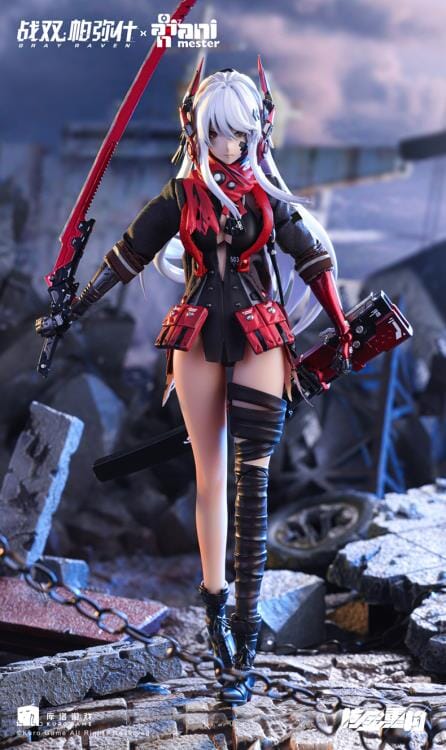 Punishing Gray Raven Lucia: Crimson Abyss (Nuclear Gold Reconstruction) 1/9 Scale Figure