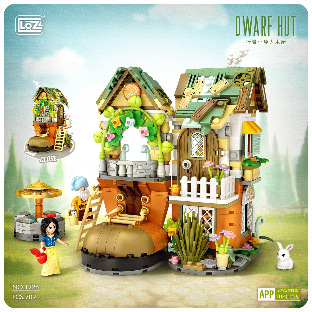 LOZ Mini Street 1226 Dwarf Hut