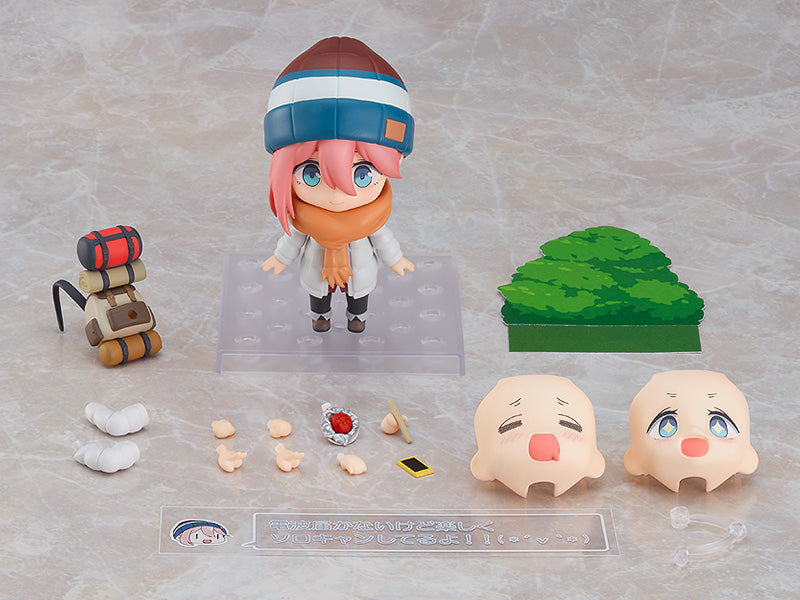 Laid-Back Camp Nendoroid No.1623-DX Nadeshiko Kagamihara (Solo Camp Ver.)