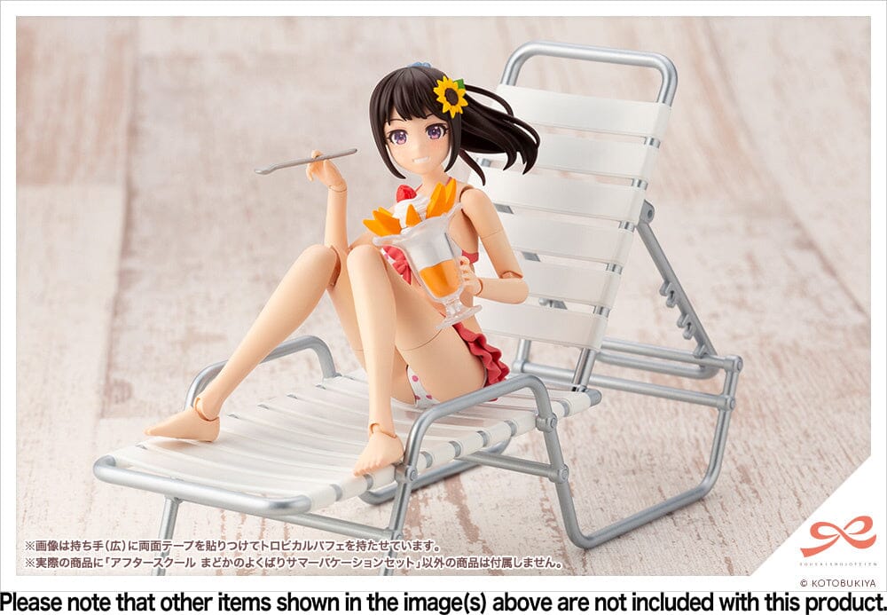 Sousai Shoujo Teien After School Madoka's Well-Deserved Summer Vacation 1/10 Scale Accessory Set